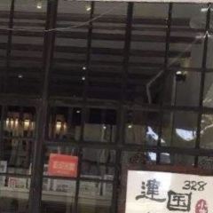 Jianguo 328 ảnh của người dùng