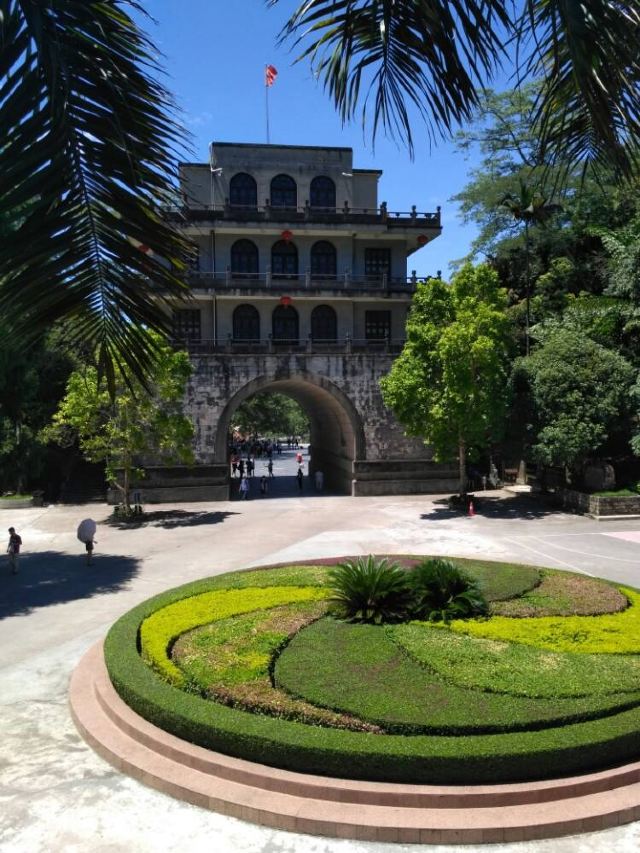 Pingxiang Friendship Pass