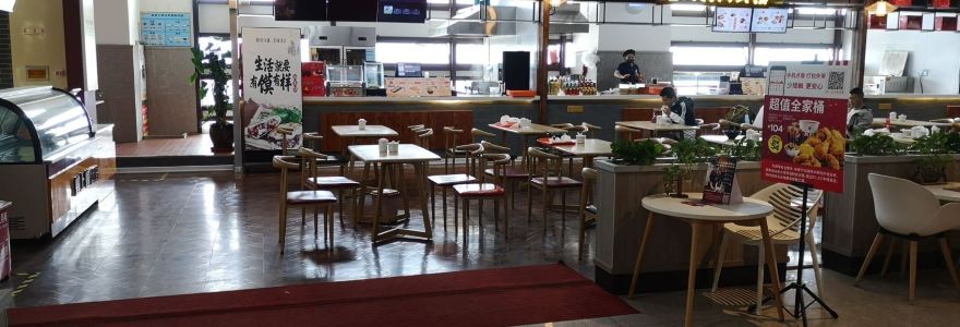 天水南站-特色美食区