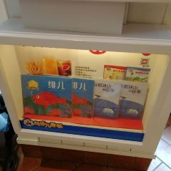 肯德基(常德泽云广场店) User Photo