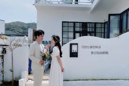 嵊泗花鳥島流白民宿·餐廳