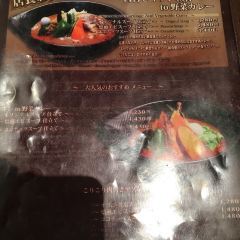 Soup Curry LAVI User Photo