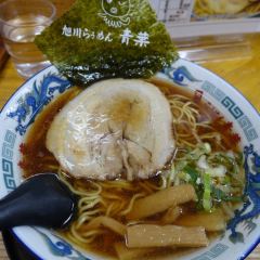 Asahikawa Ramen Aoba-honten ảnh của người dùng