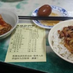 Jin Feng Braised Pork Rice User Photo