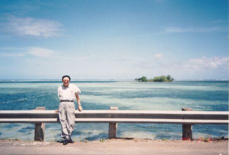 Micronesia Mall