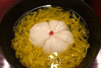 Honkogetsu User Photo