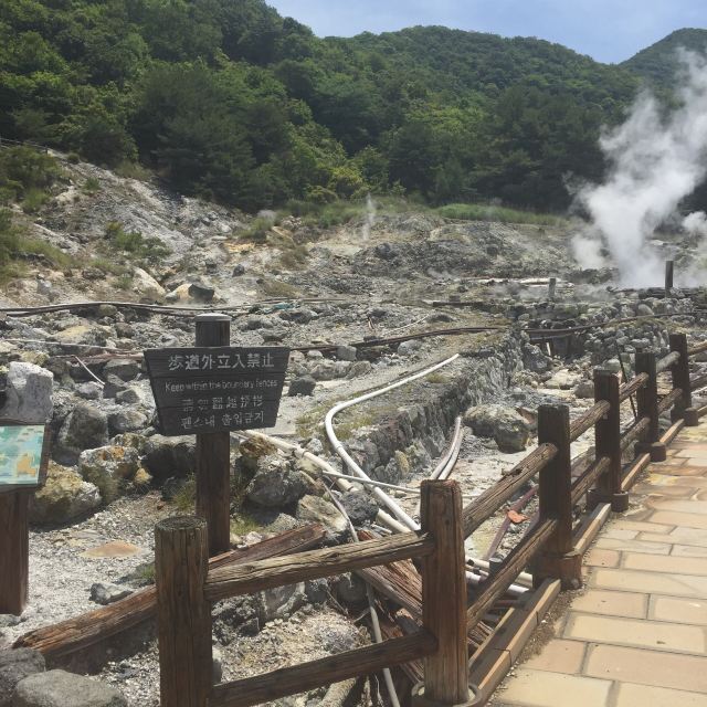 Unzen Hot Spring