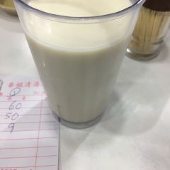 Sister Wah 여행 사진