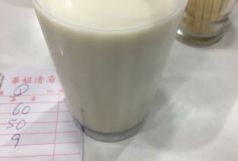 華姐清湯腩用戶圖片