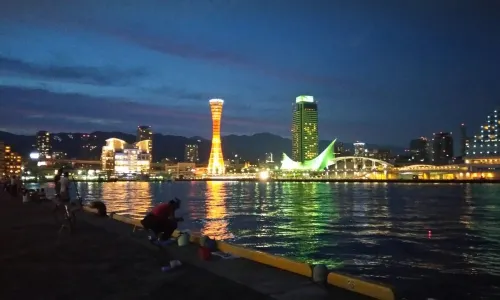 Kobe Harborland