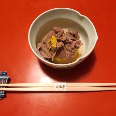 Mishima Tei Honten User Photo