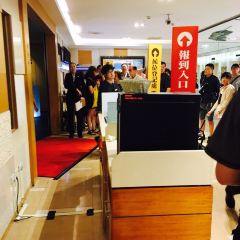 Hi-Lai Harbour Hanshin Arena Branch 여행 사진