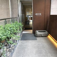 Yeyije User Photo