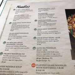 MADAM KWAN'S張用戶圖片