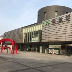 Uogashi Sakaba Uoisshin User Photo