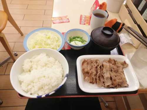 Matsuya