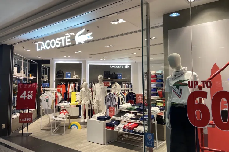 lacoste outlet mall