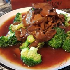 San Fu Lou Cantonese Kitchen User Photo