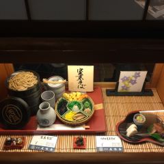 Honke Owariya Main Branch User Photo