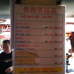 Hoe Kee Chicken Rice Ball 여행 사진