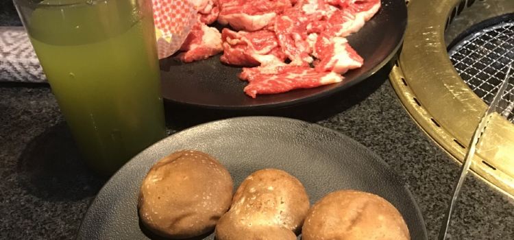 Yakiniku Amiyakitei