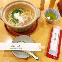 Dotonbori Imai - Main Shop User Photo