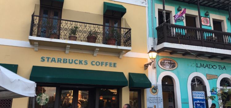 Starbucks Puerto Rico