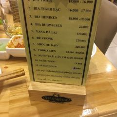 Quan Nuong Da Lat - BBQ No. 1張用戶圖片