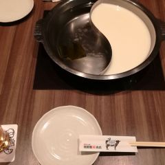 我那霸豚肉店（Kafuna旭橋店）張用戶圖片