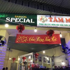 Tam Meo Fresh Seafood Restaurant ảnh của người dùng