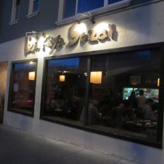 Izakaya Sozai User Photo