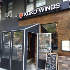 Koko Wings 여행 사진