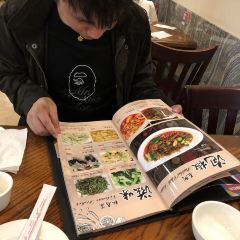 Chengdu Taste User Photo