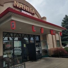 Narita japanese restaurant User Photo