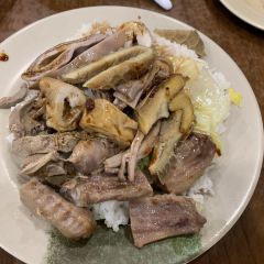 Peach Garden User Photo