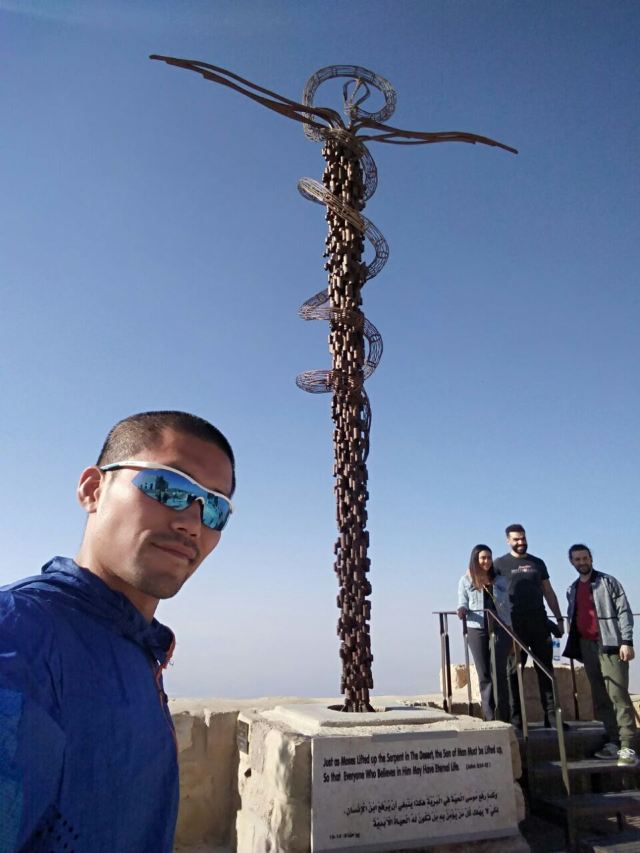 Mount Nebo