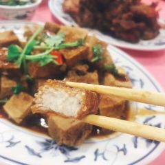 海鴻飯店 User Photo