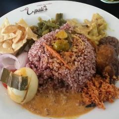Upali's User Photo