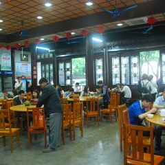 GuYiYuan Restaurant User Photo