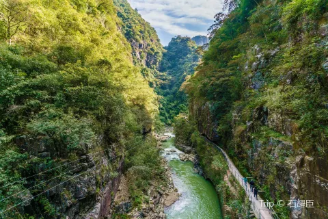 Guangdong Grand Canyon