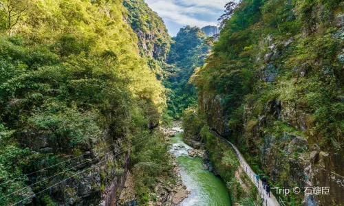 Guangdong Grand Canyon
