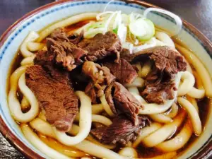 Nakamuraya