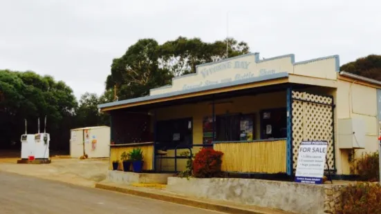 Vivonne Bay General Store