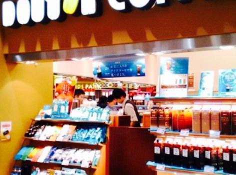 Doutor Coffee Aeon Mall Hiroshima Fuchu