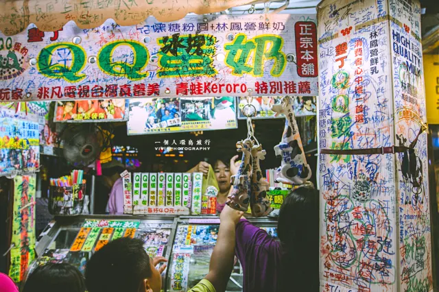【墾丁美食】9間墾丁美味餐廳推薦,包括海產推薦、必吃小食