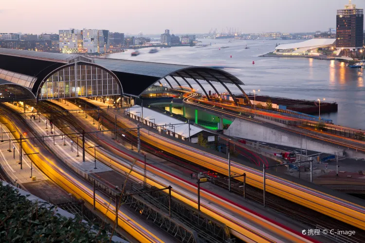 Centraal Station