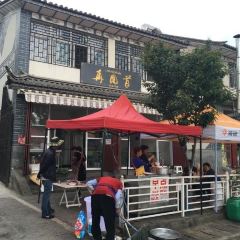 ZAI HUI SHOU User Photo