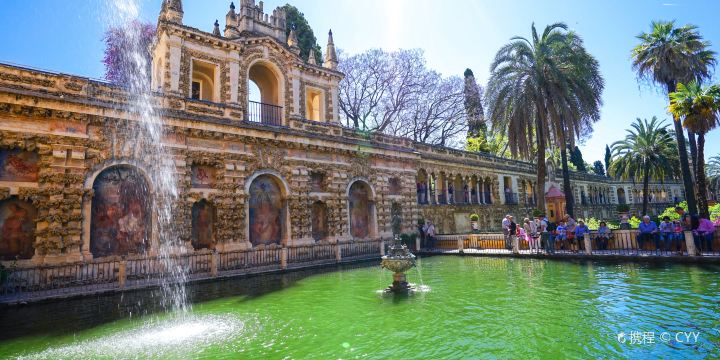 Real Alcázar de Sevilla