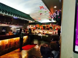 Mandarin