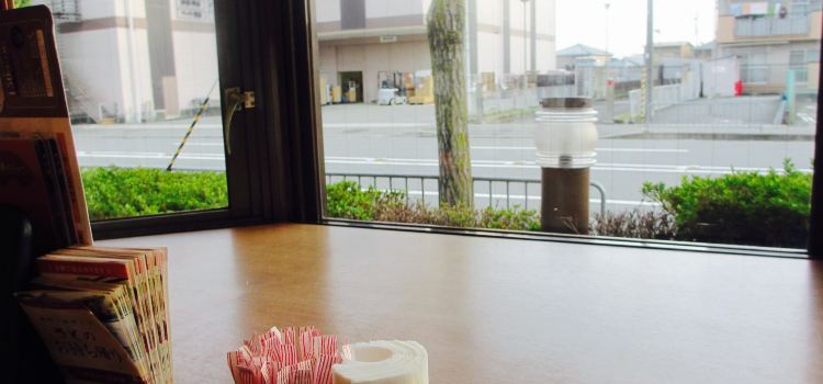 Japanese Restaurant Sato Saga